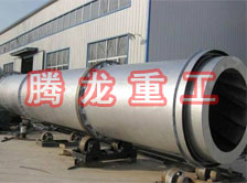 豆渣轉(zhuǎn)筒烘干設(shè)備 、豆渣轉(zhuǎn)筒干燥設(shè)備、豆渣轉(zhuǎn)筒烘干機(jī)、豆渣轉(zhuǎn)筒干燥機(jī)、豆渣轉(zhuǎn)筒烘干機(jī)械設(shè)備