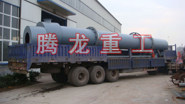 三筒烘干機(jī)、三筒干燥機(jī)、三筒烘干設(shè)備、三筒干燥設(shè)備、轉(zhuǎn)筒烘干設(shè)備、轉(zhuǎn)筒干燥機(jī)