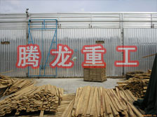 木材干燥箱價(jià)格、木材烘干箱價(jià)格、木材干燥箱生產(chǎn)廠家、木材烘干箱生產(chǎn)廠家