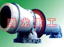 沙子烘干機(jī)、沙子干燥機(jī)、沙子烘干設(shè)備、沙子干燥設(shè)備、河沙黃沙烘干機(jī)