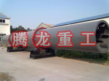 滾筒烘干機(jī)、滾筒干燥機(jī)、滾筒烘干設(shè)備、滾筒干燥設(shè)備、轉(zhuǎn)筒烘干設(shè)備、轉(zhuǎn)筒干燥設(shè)備