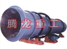 工業(yè)烘干機(jī)、工業(yè)干燥機(jī)、 粉煤灰煤泥水渣脫硫石膏木薯渣果渣褐煤污泥豆渣礦渣蘭炭碳酸鈣石墨石烘干機(jī)